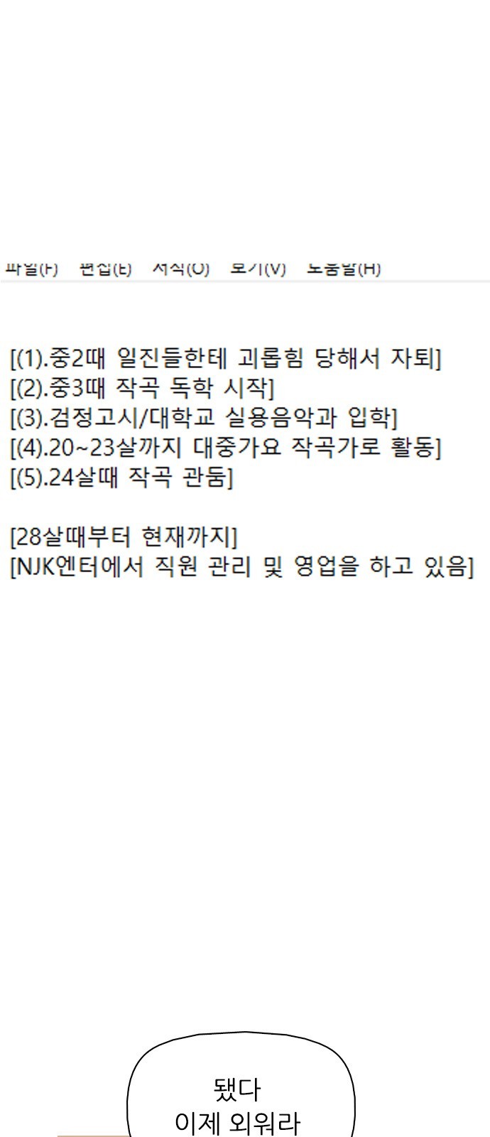16060822726988.jpg