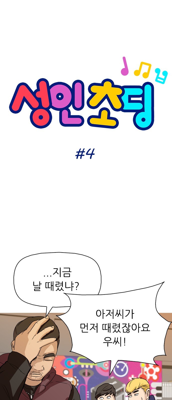16060822995954.jpg