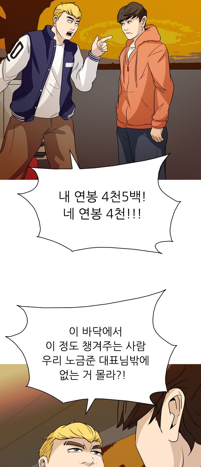 16060823033348.jpg