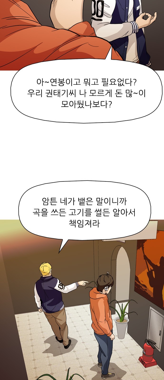 16060823040247.jpg