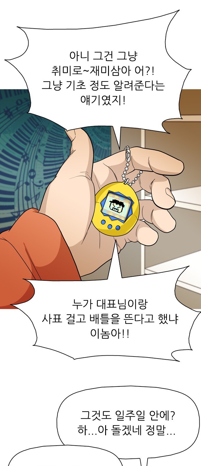 16060823060799.jpg