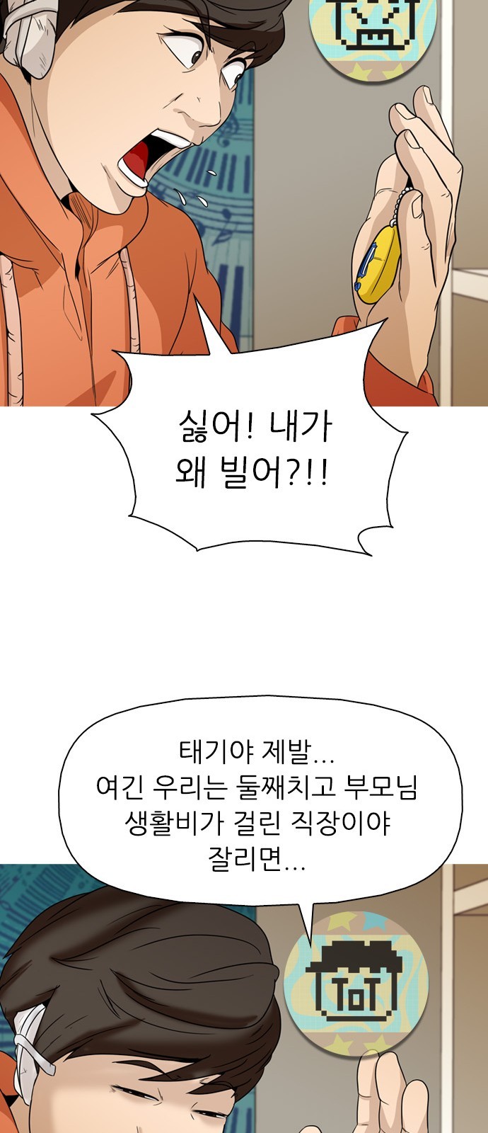 16060823068786.jpg