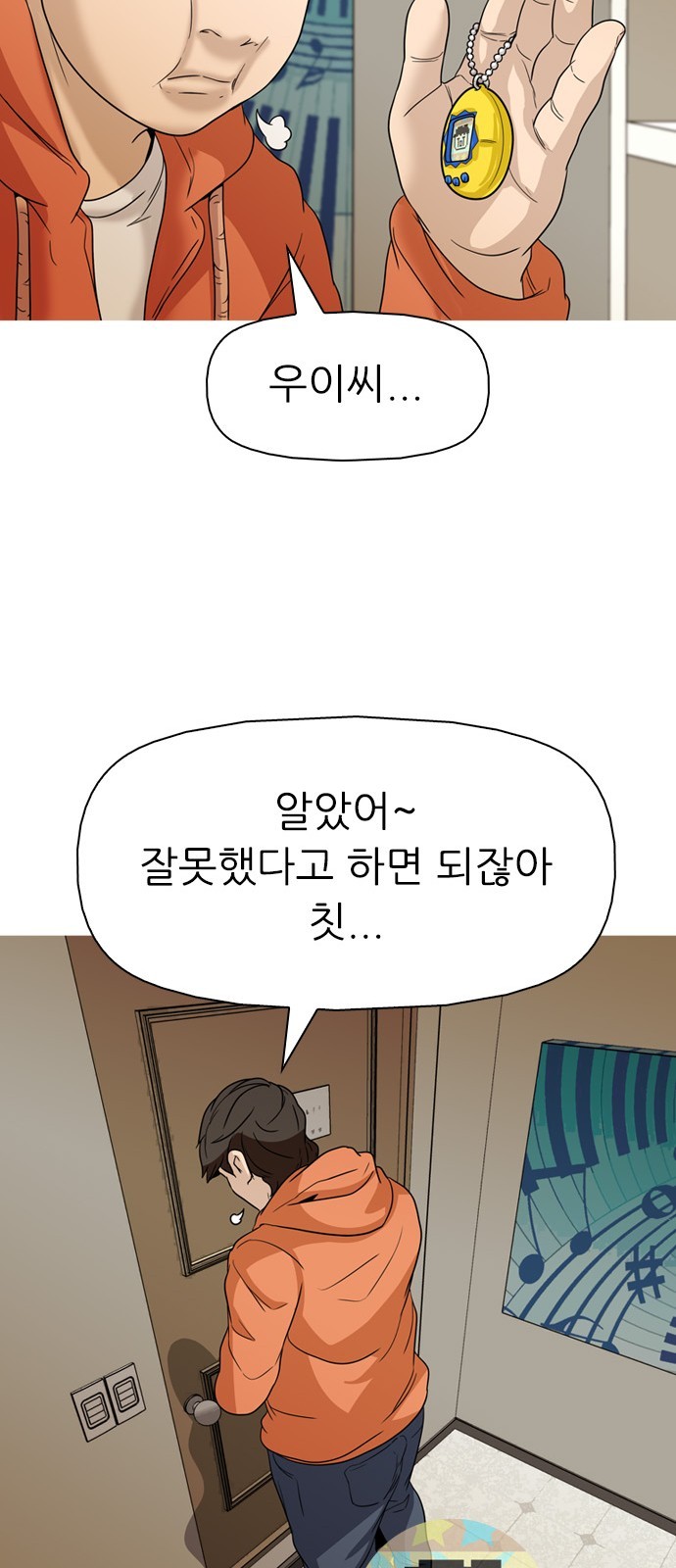 16060823072959.jpg