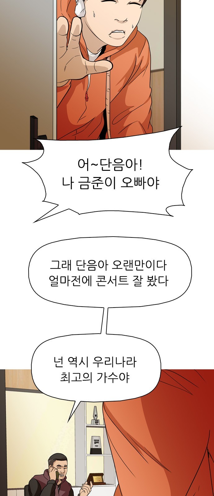 16060823080311.jpg