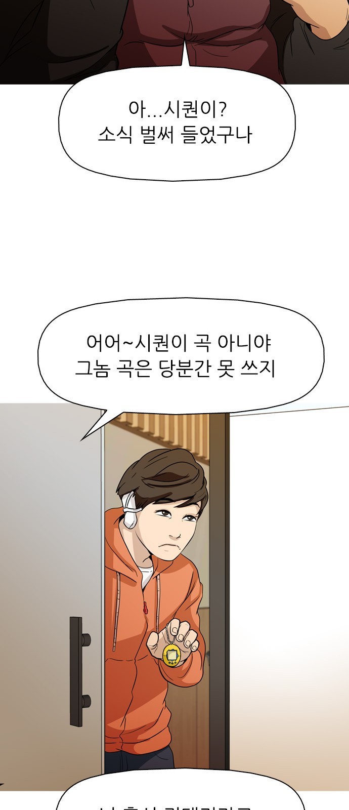 16060823088427.jpg