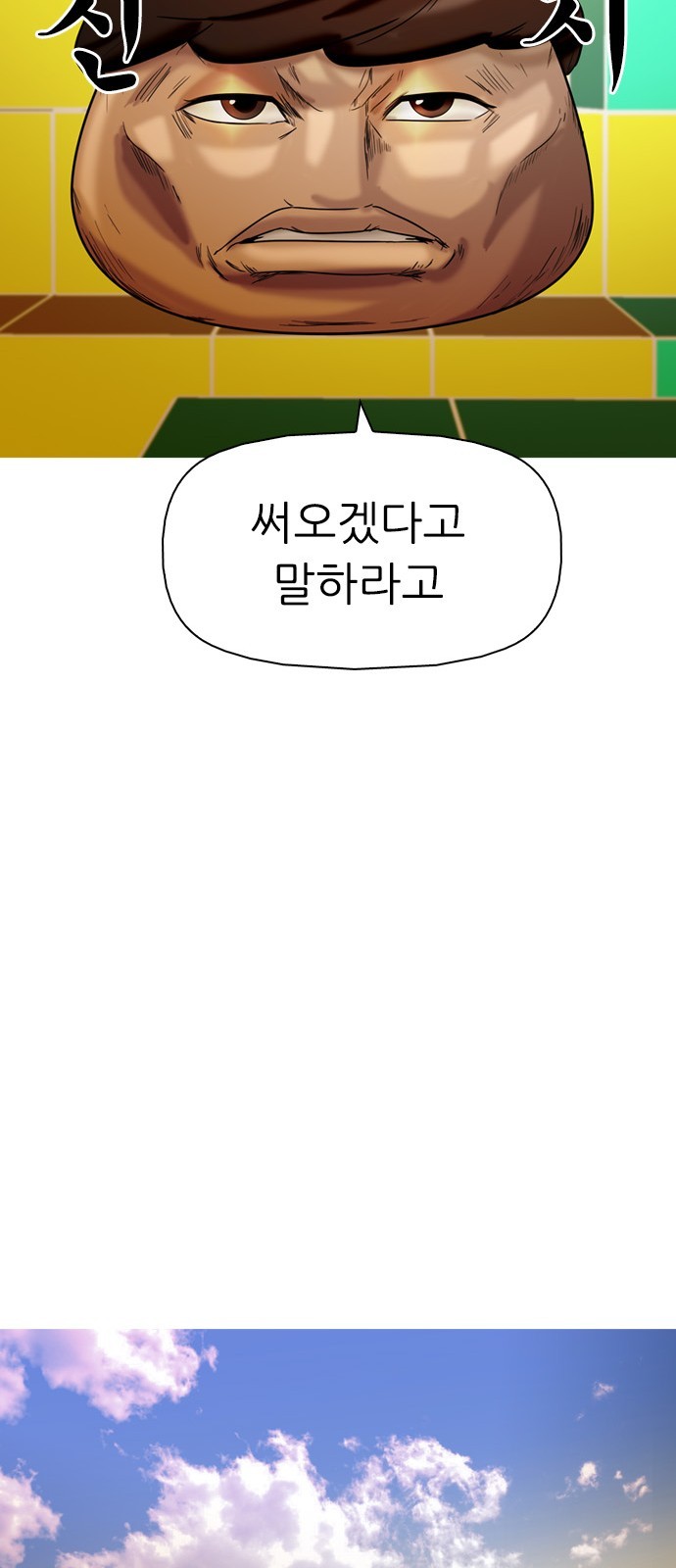 16060823110517.jpg
