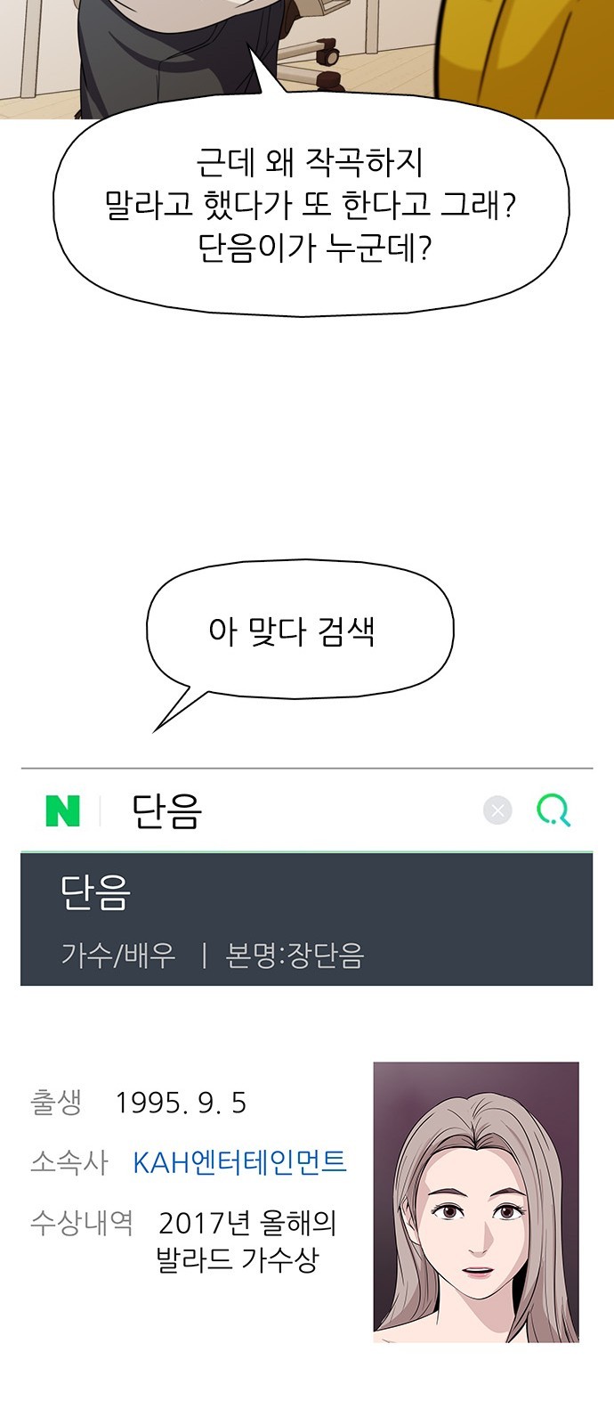 16060823121915.jpg
