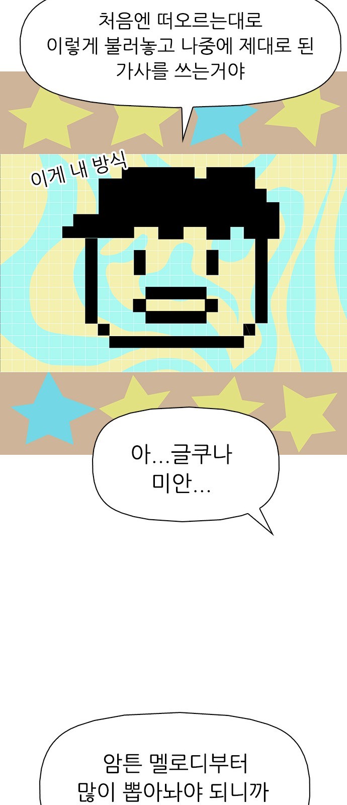 16060823155382.jpg