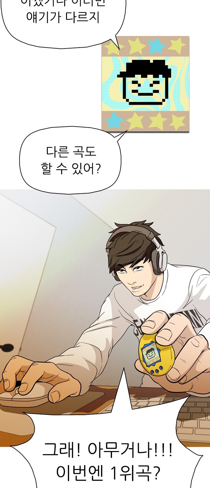 16060823239686.jpg