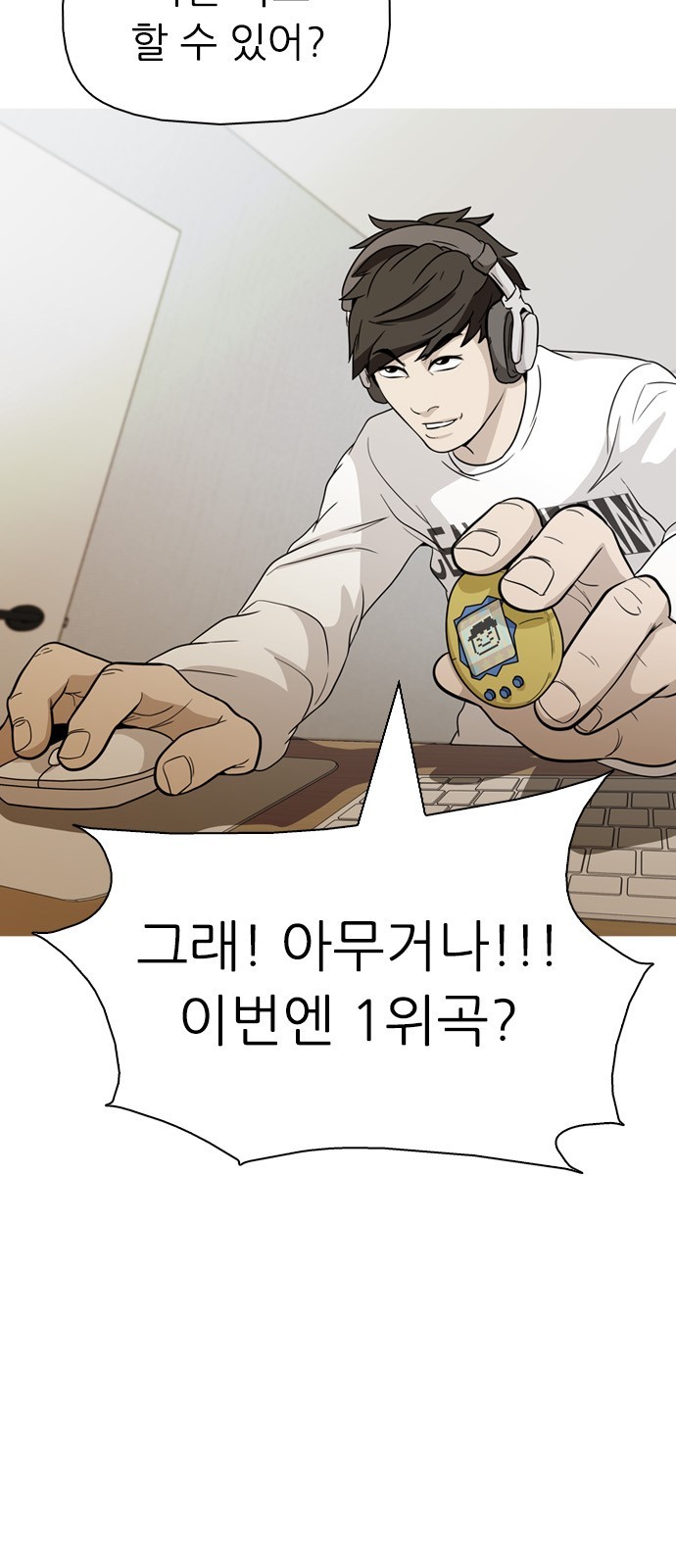 16060823278335.jpg
