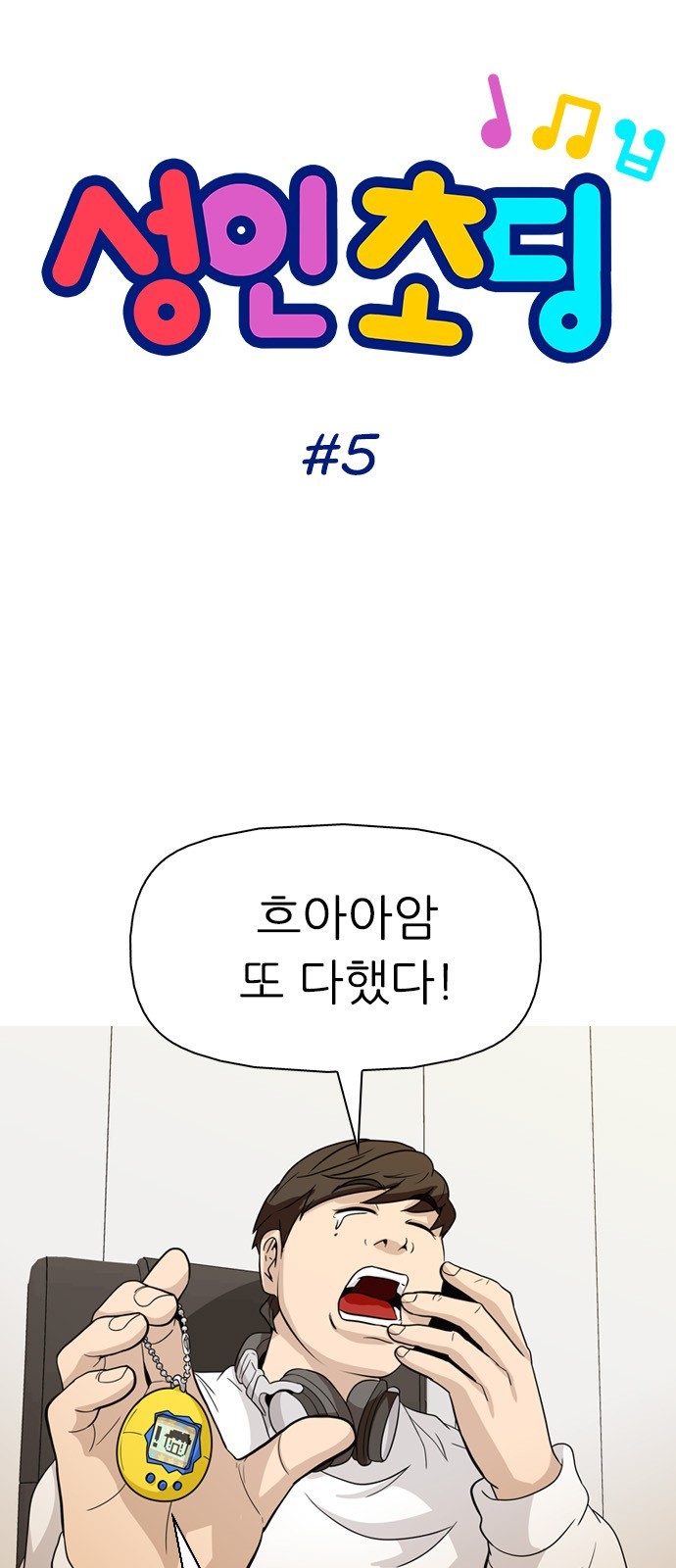16060823281535.jpg