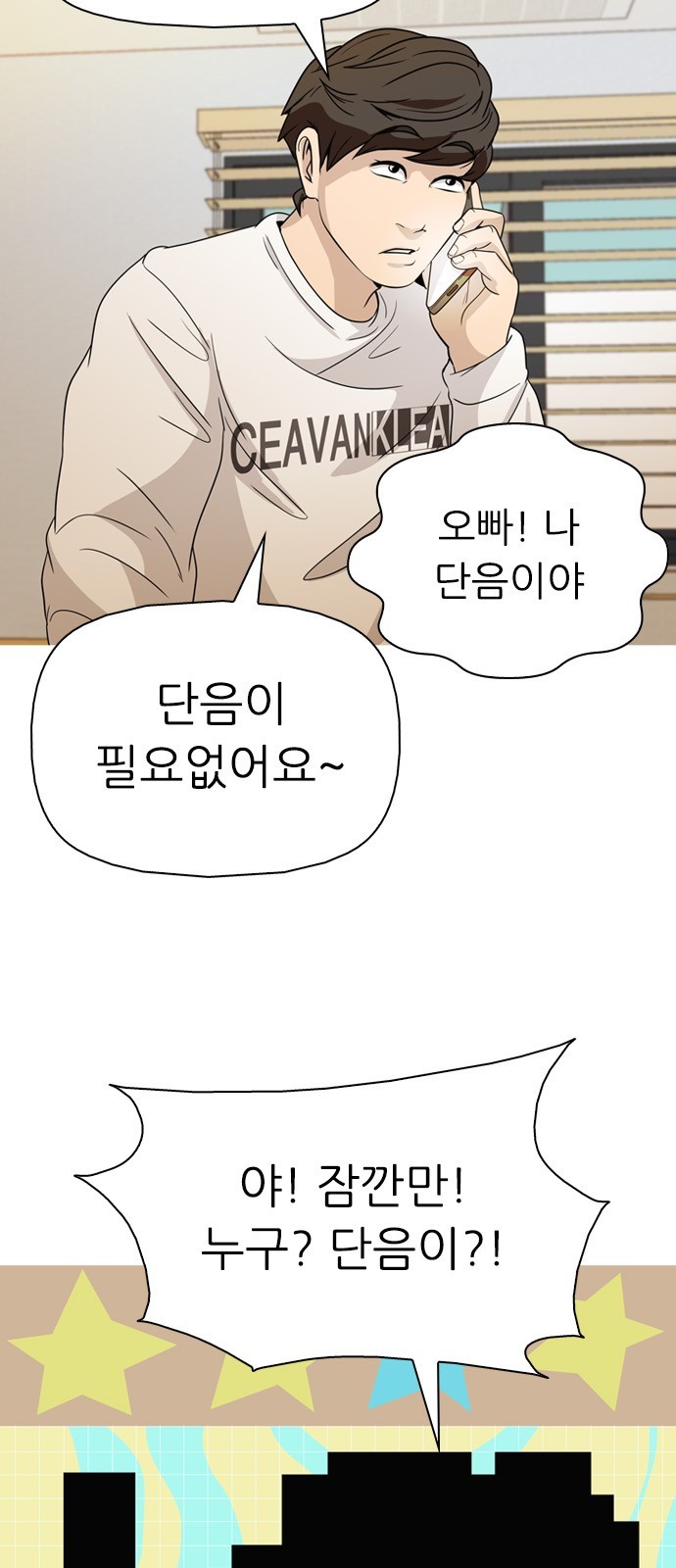 16060823309941.jpg