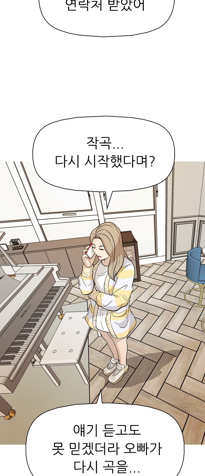 16060823325105.jpg