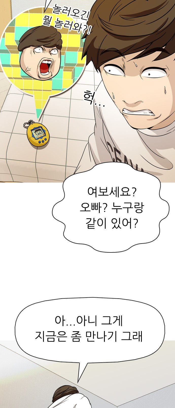 16060823336526.jpg