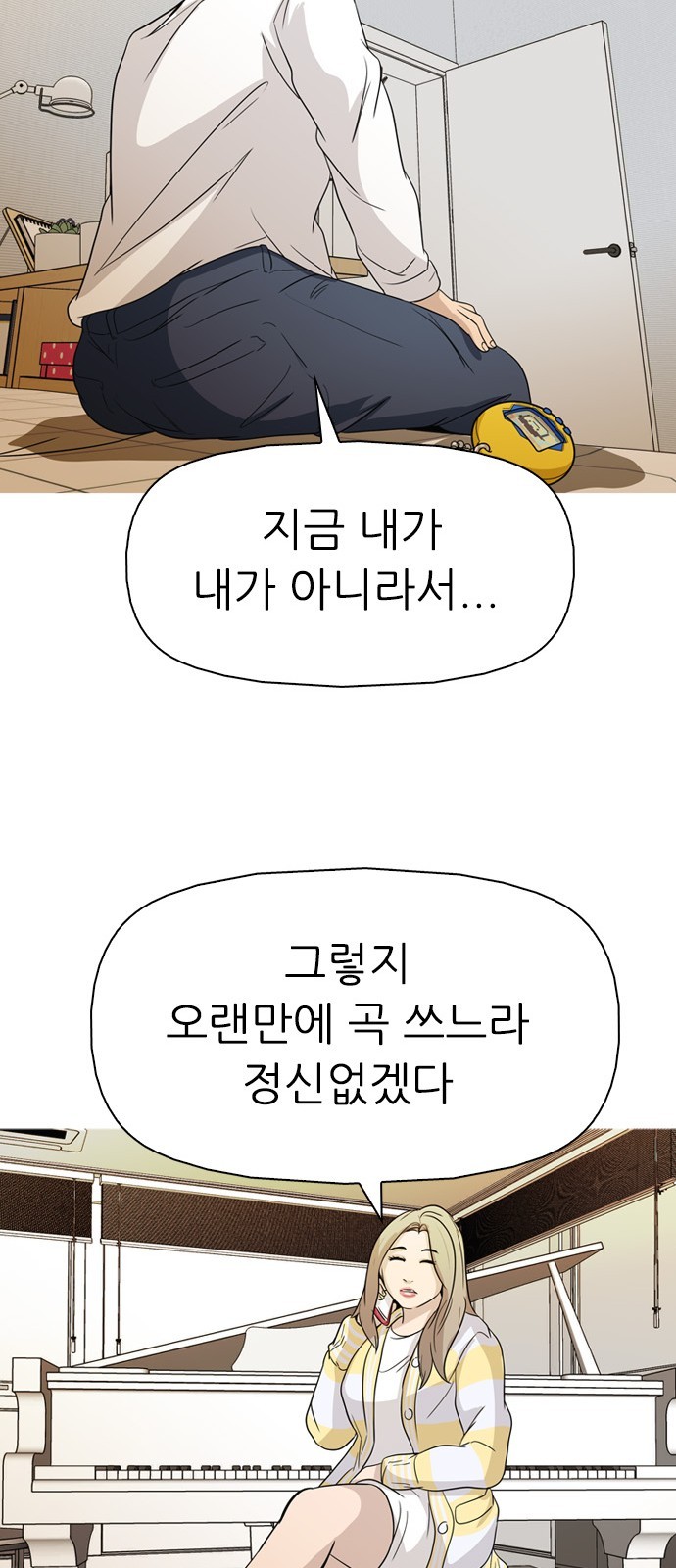 16060823339771.jpg