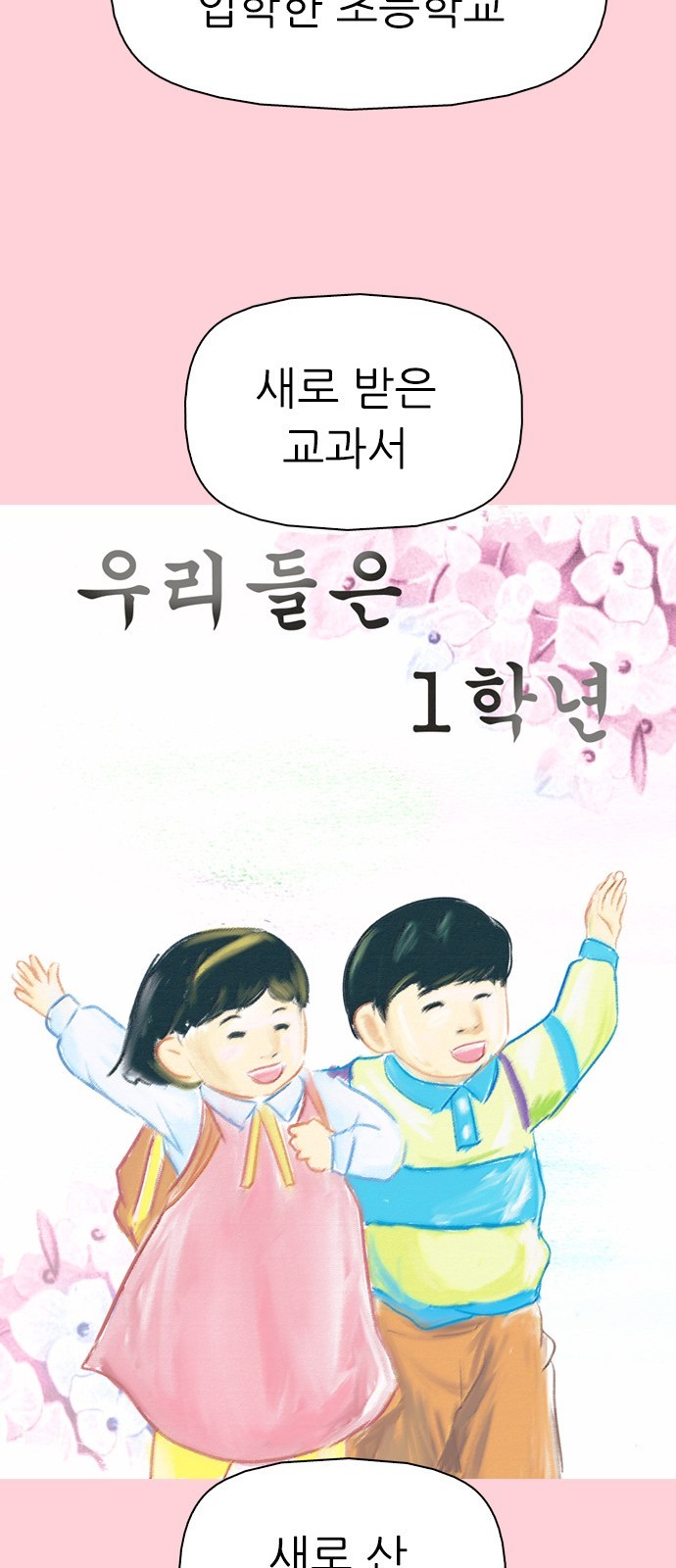 16060823370166.jpg