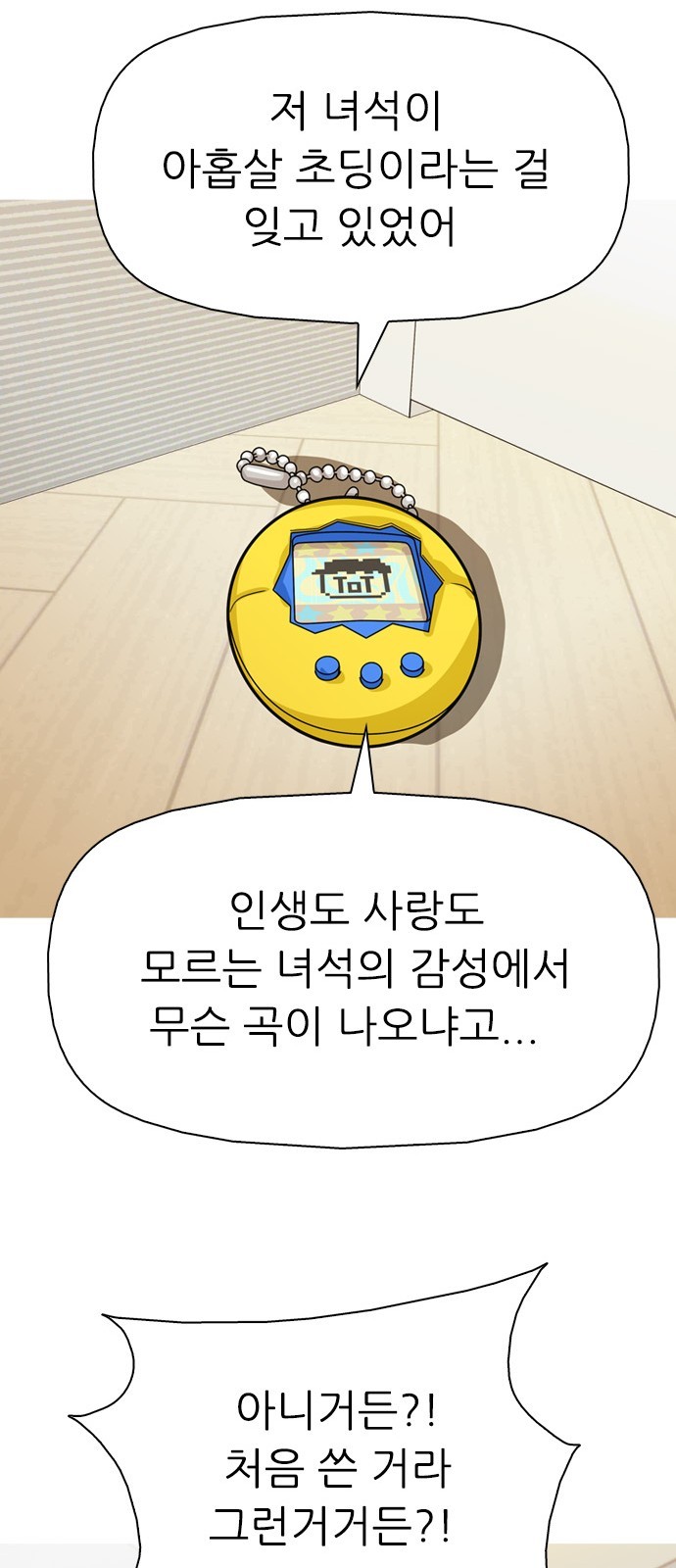 16060823393299.jpg