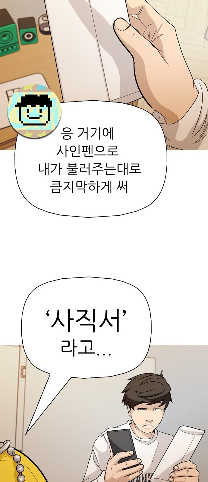 16060823420231.jpg