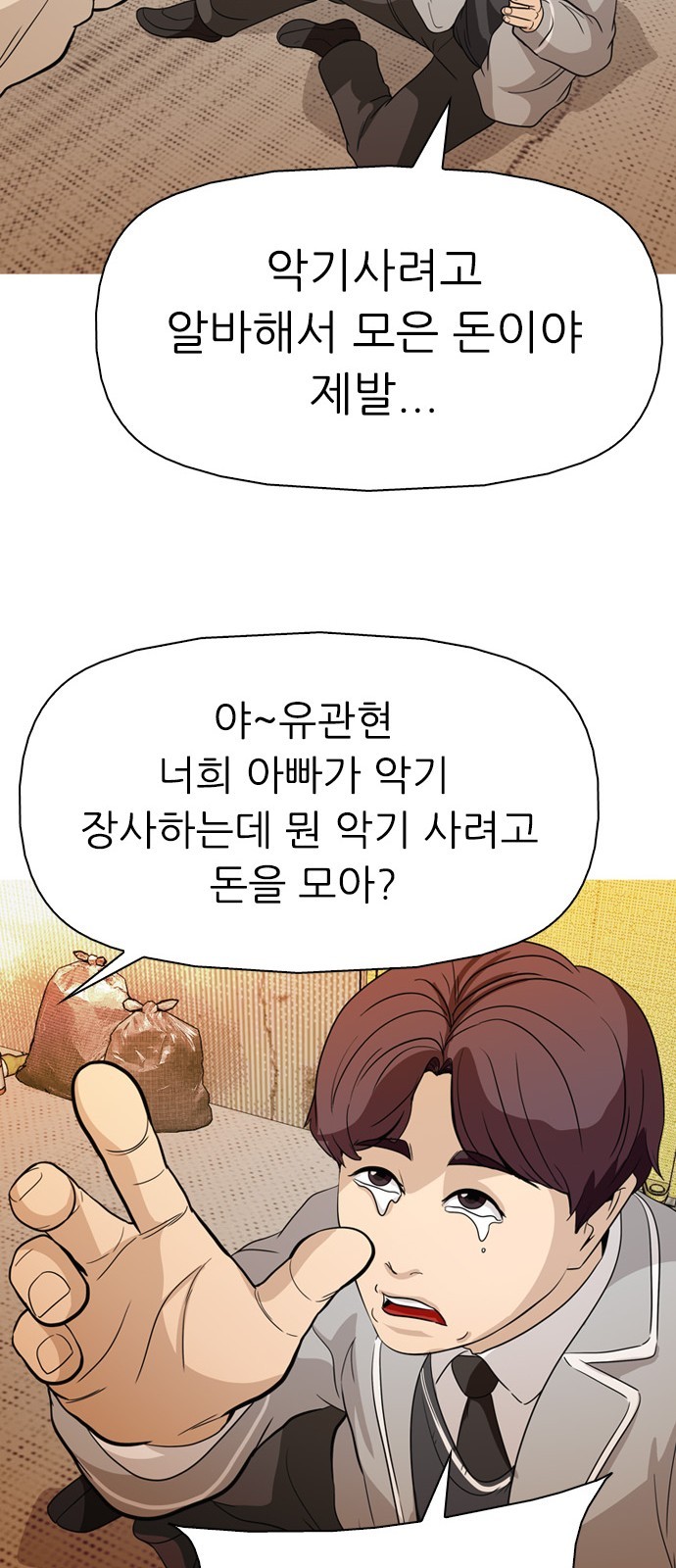 16060823517671.jpg