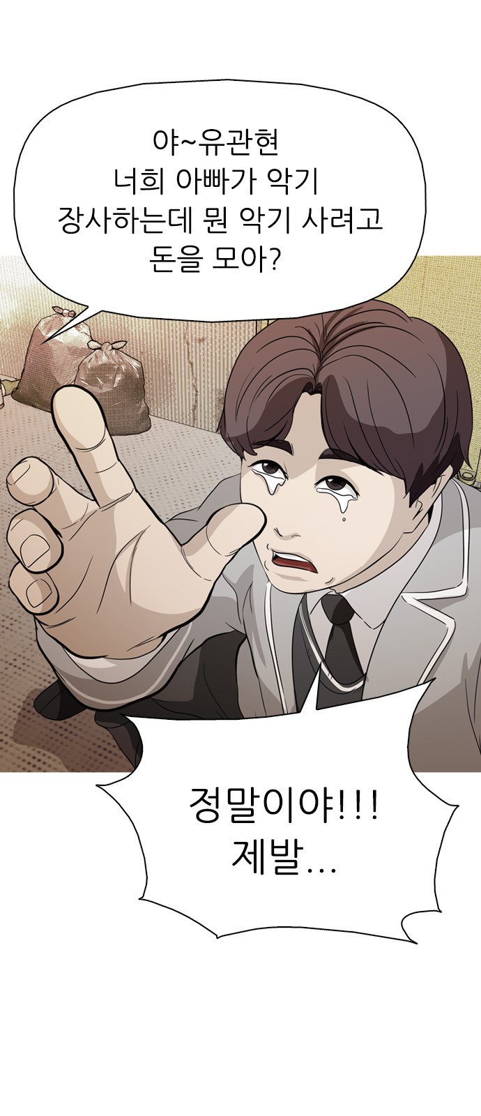 16060823577858.jpg