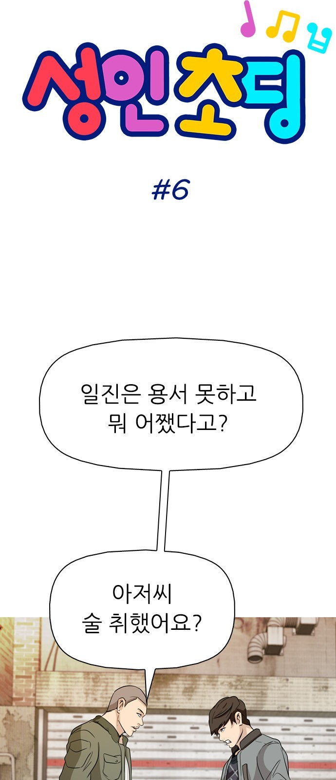 16060823592194.jpg