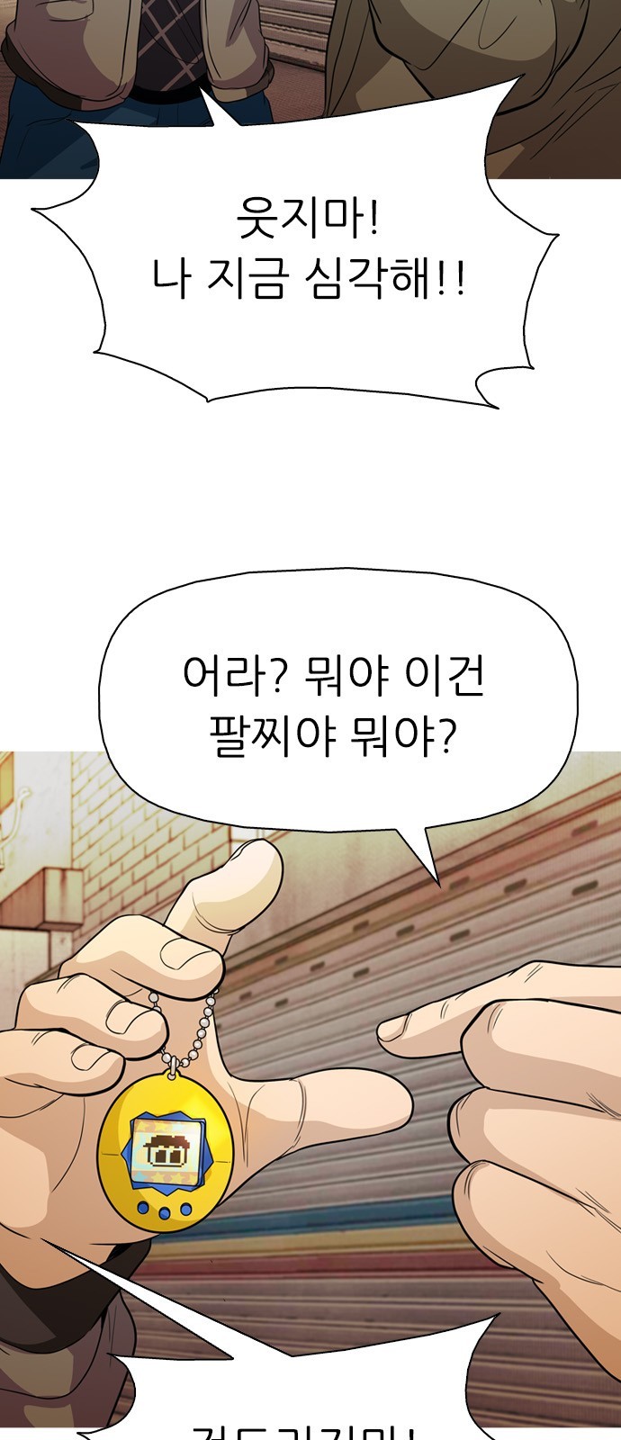 16060823603579.jpg