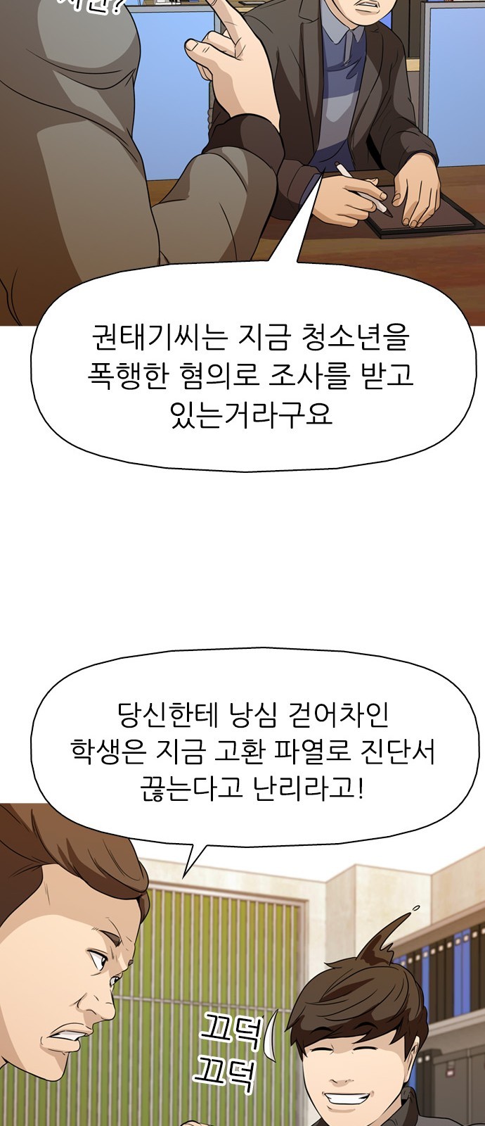 16060823674804.jpg