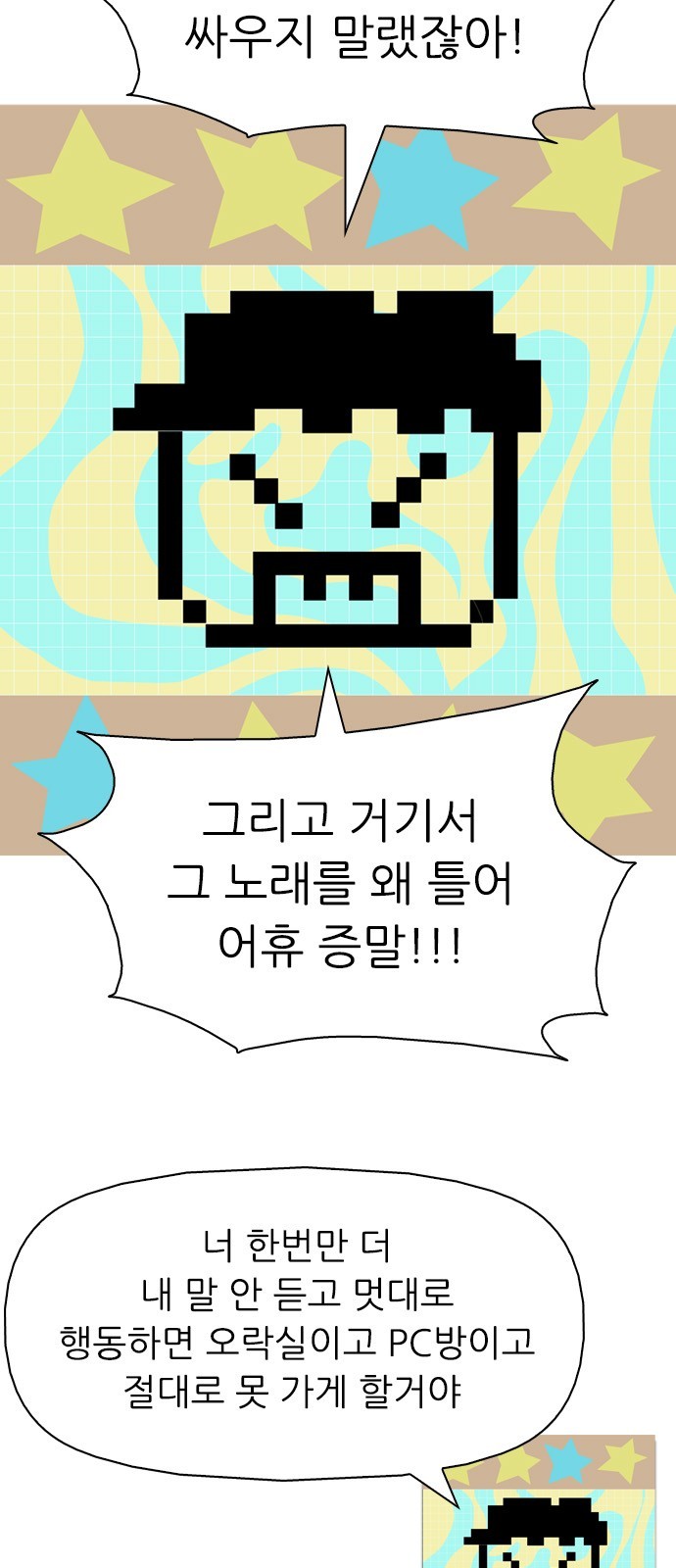 16060823789522.jpg
