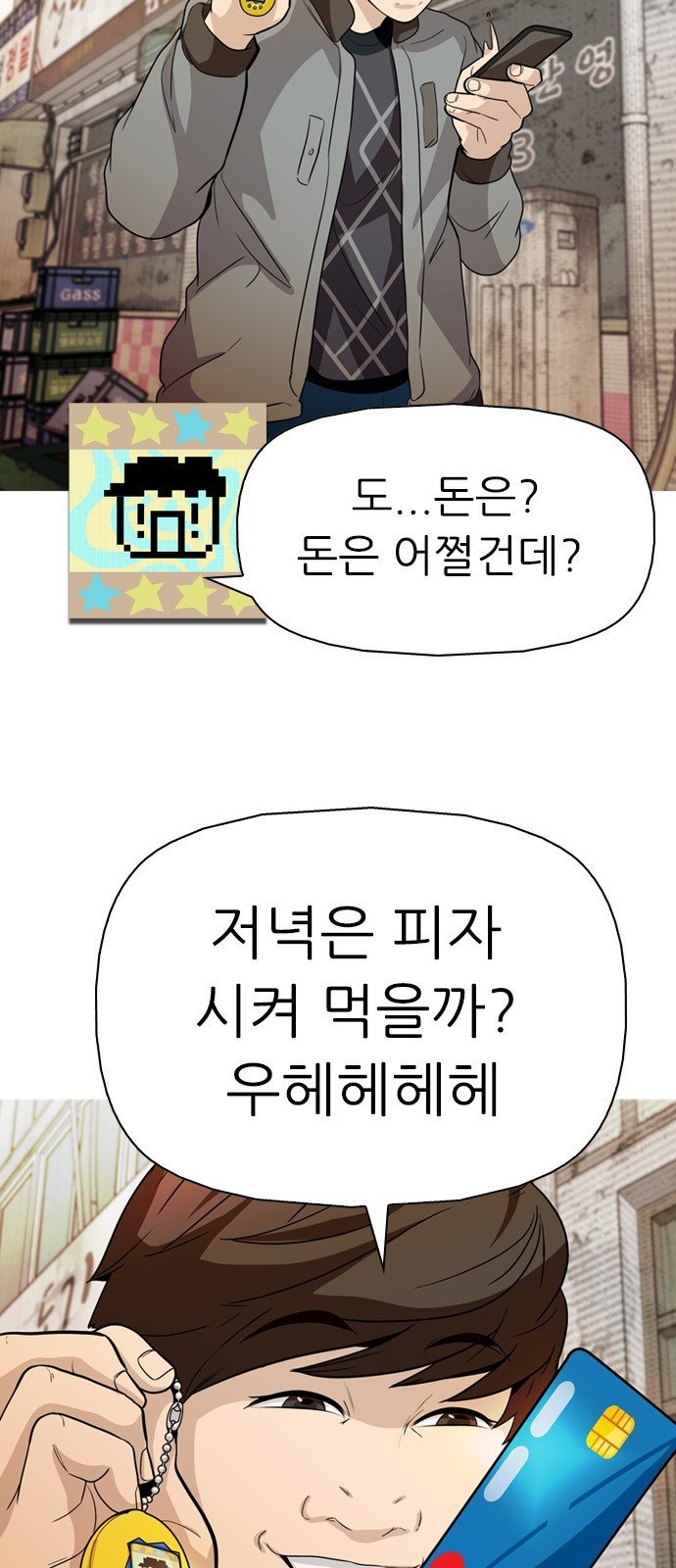 16060823799886.jpg