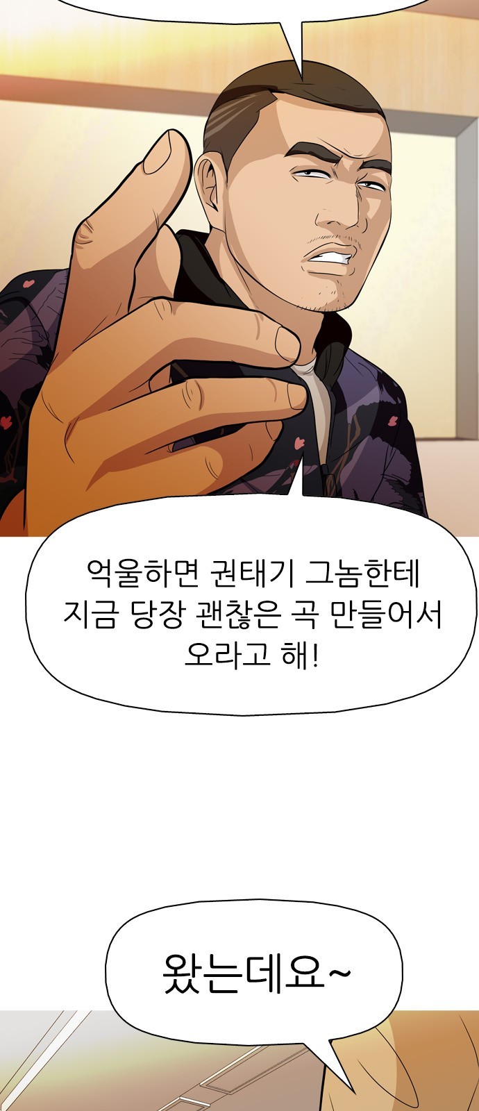 16060823842921.jpg
