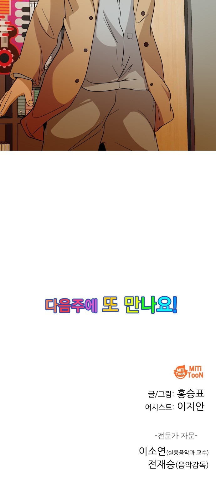16060823854154.jpg