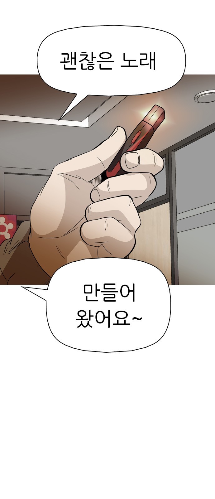 16060823893034.jpg