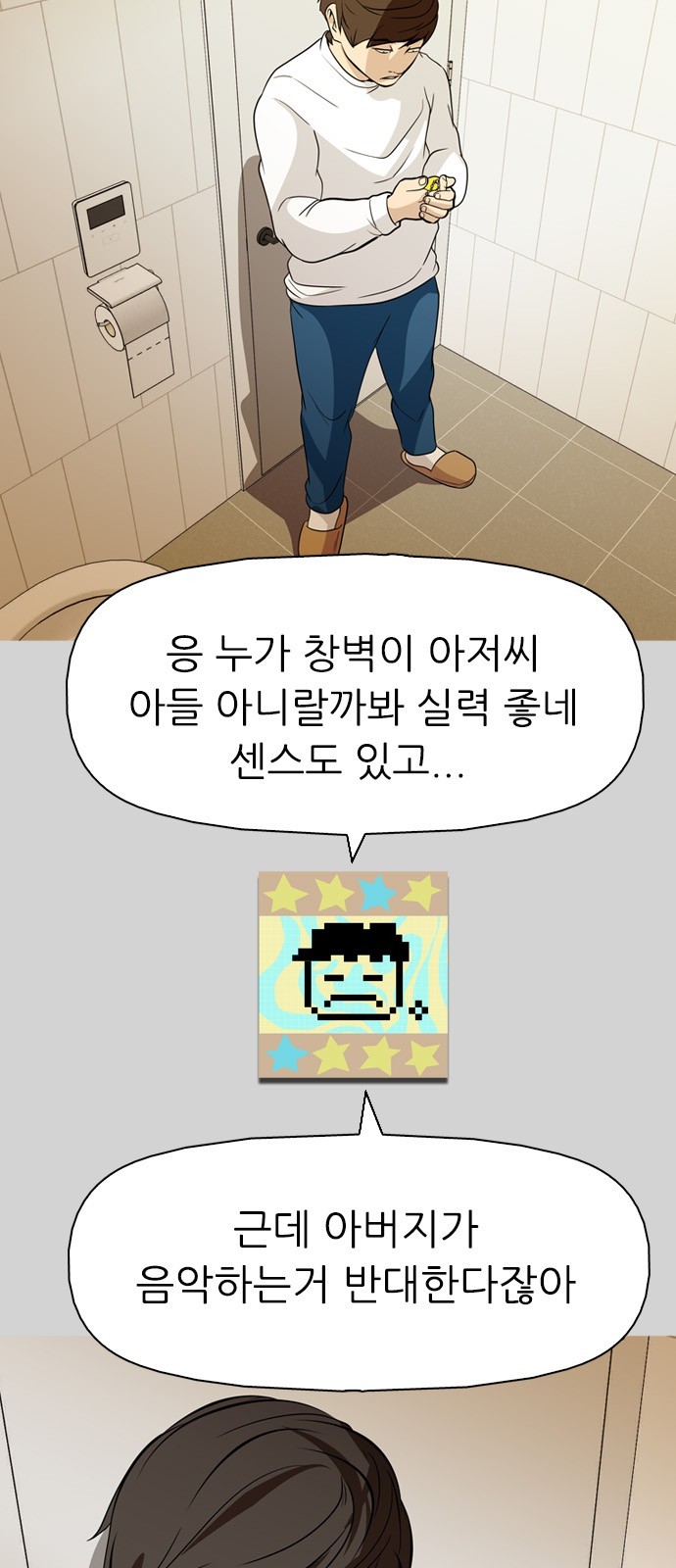 16060823940062.jpg