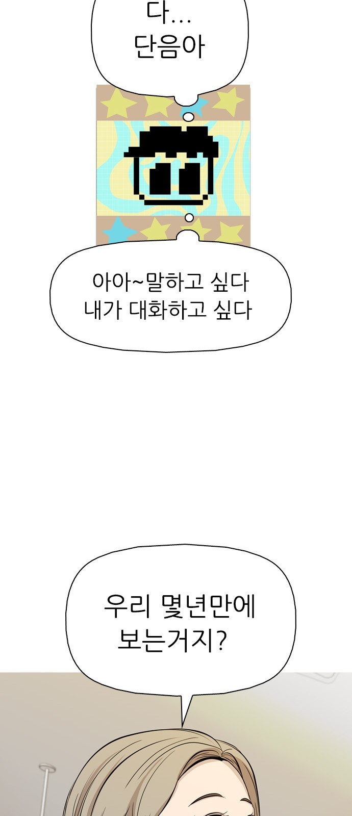 1606082405462.jpg
