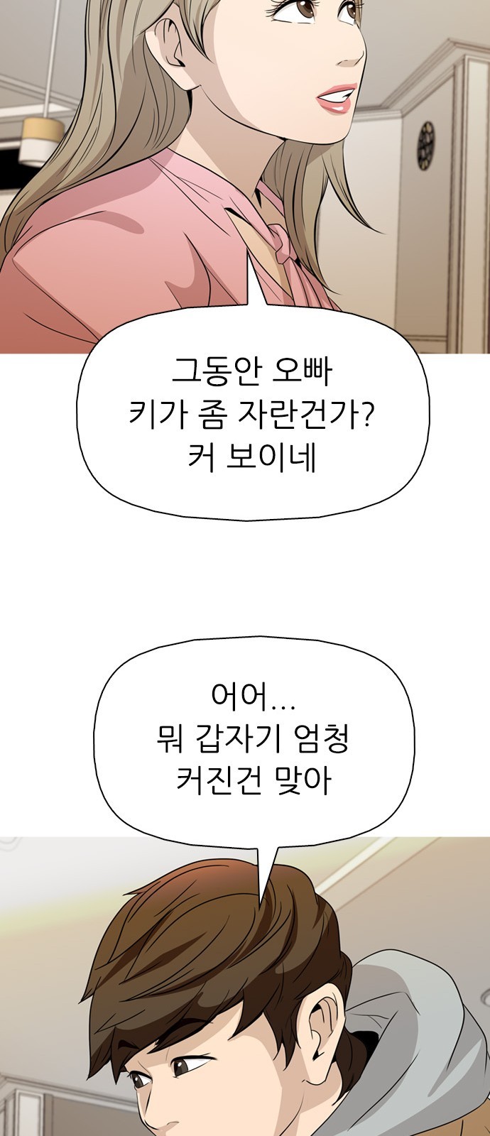 16060824058841.jpg