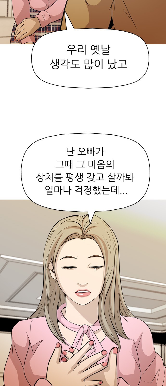 16060824069212.jpg
