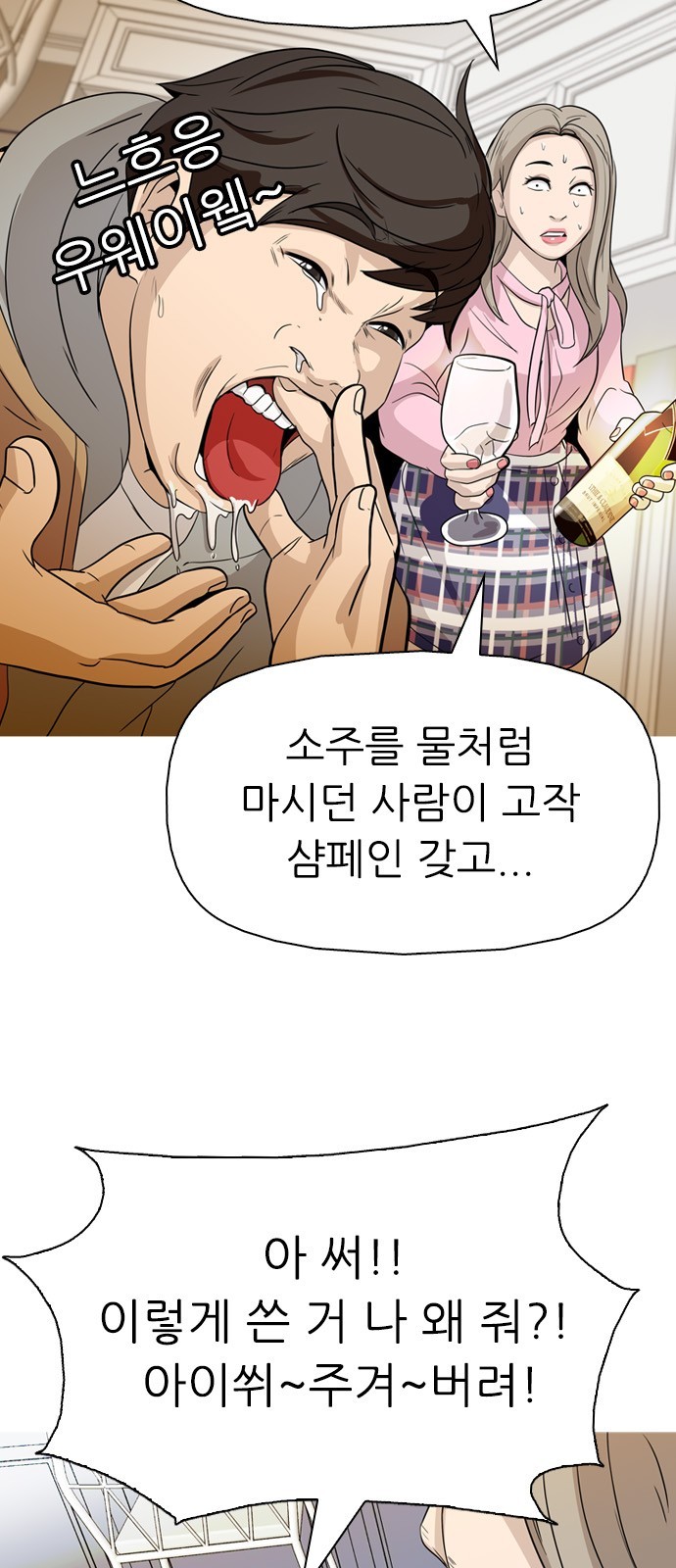 16060824112014.jpg