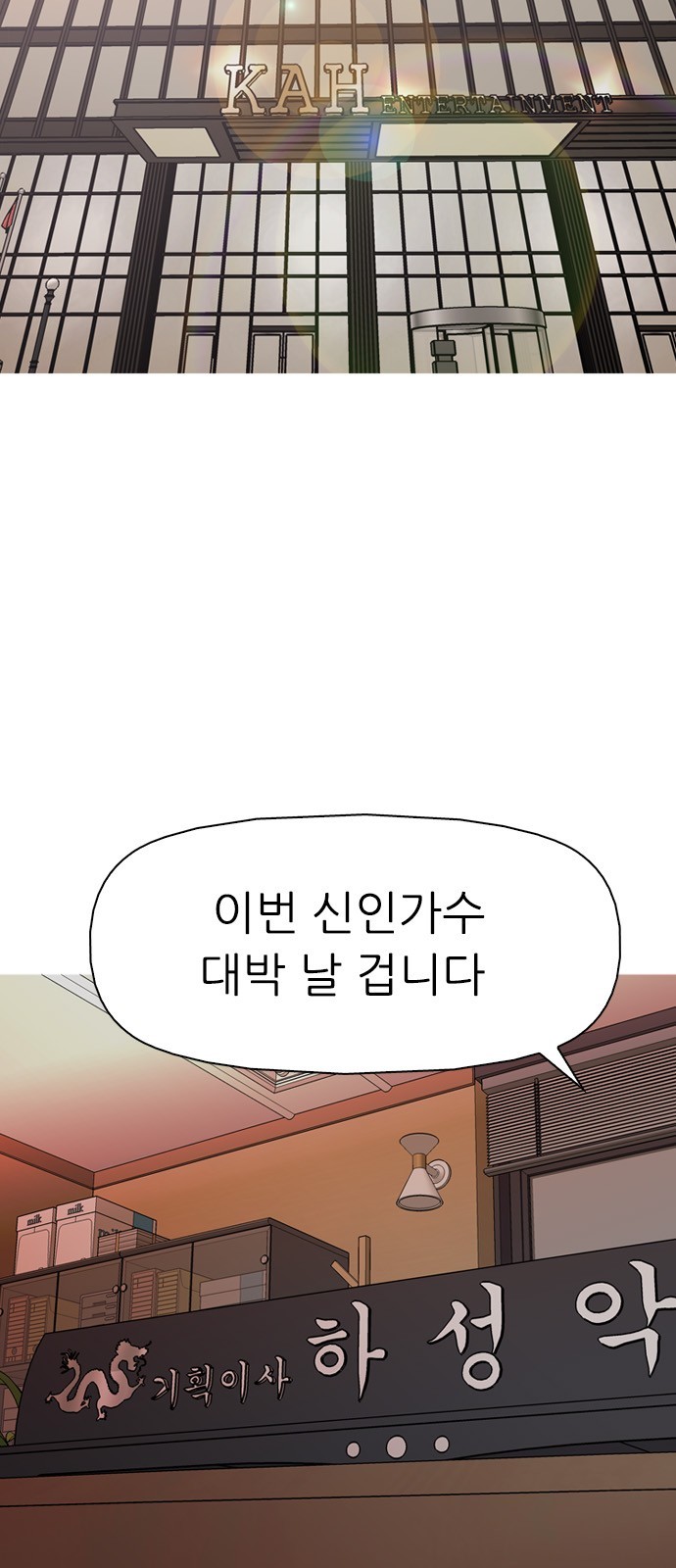 16060824152048.jpg