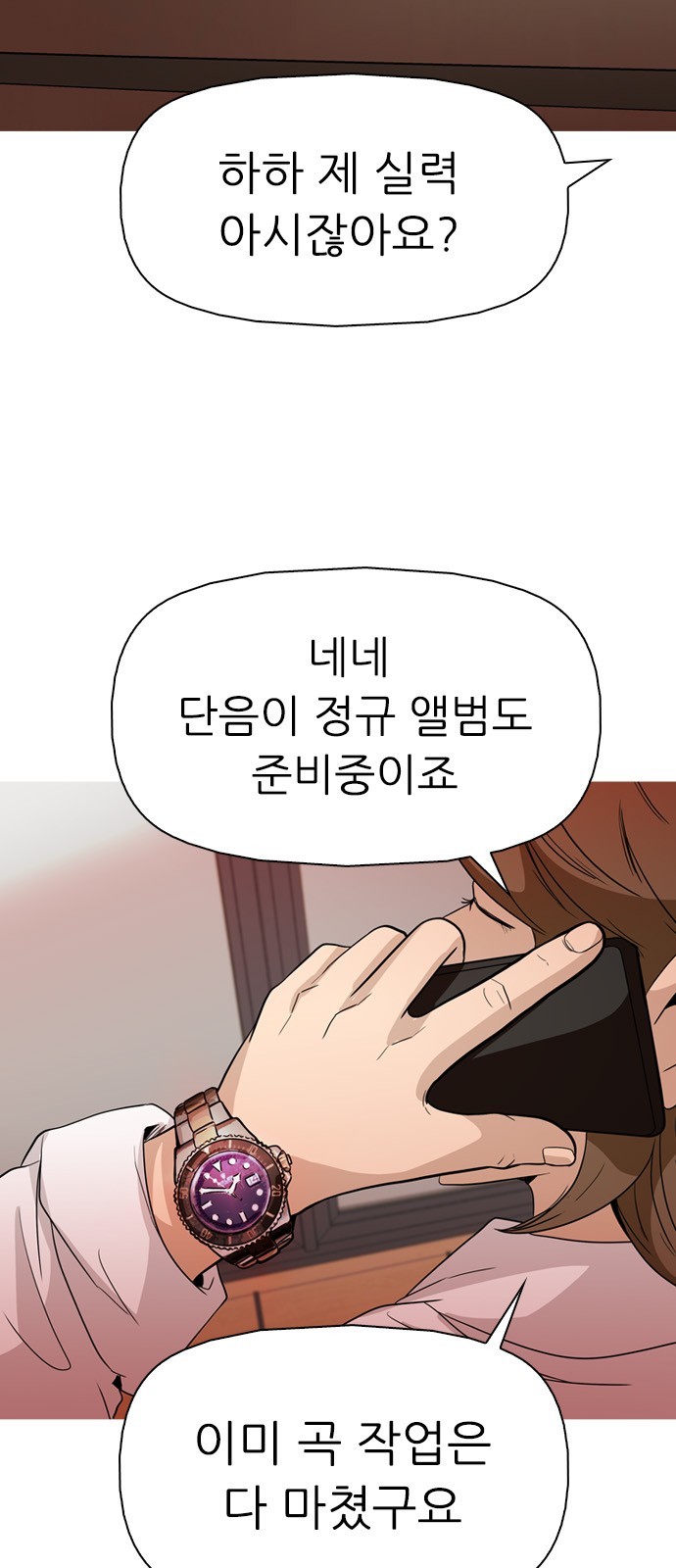 16060824155215.jpg