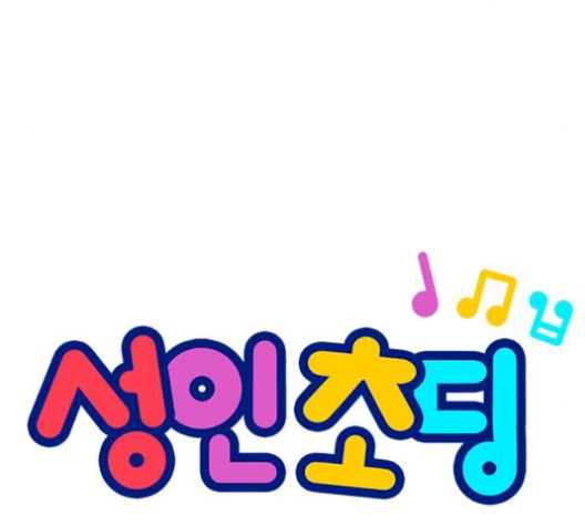 16060824231488.jpg