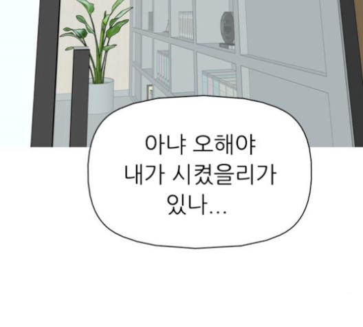 16060824246365.jpg