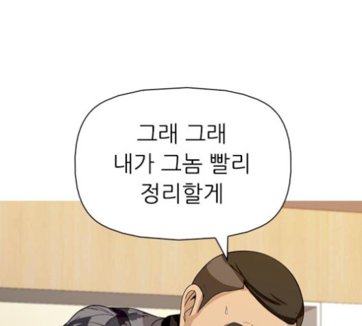16060824249528.jpg