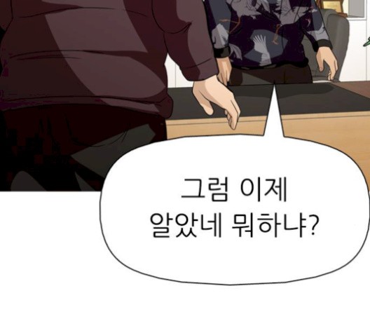 16060824269913.jpg