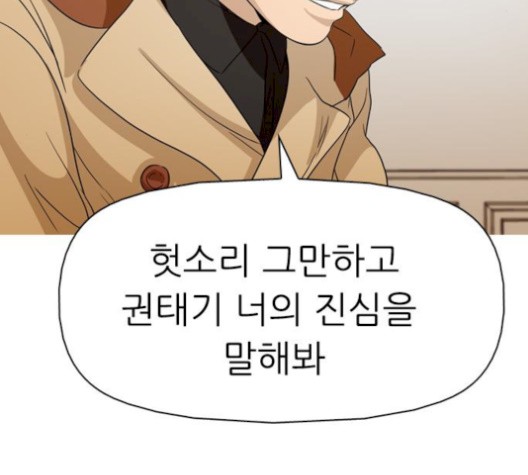 16060824415735.jpg