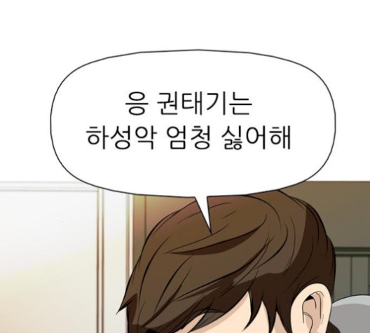 16060824418846.jpg