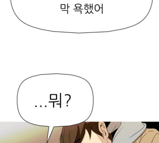 16060824424825.jpg