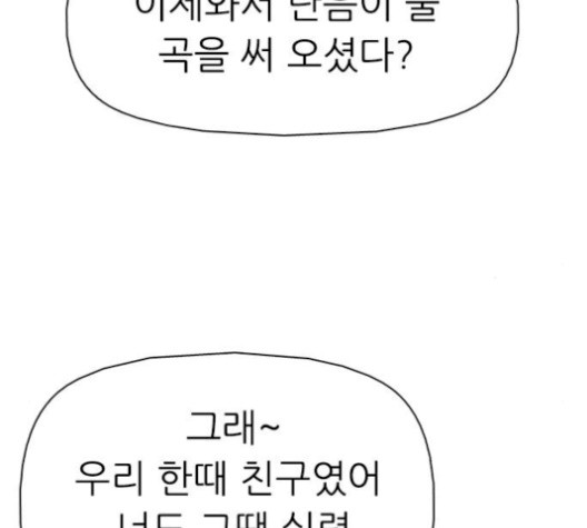 16060824450173.jpg