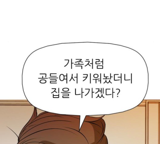 16060824608956.jpg