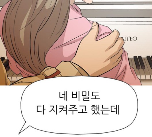 16060824625311.jpg