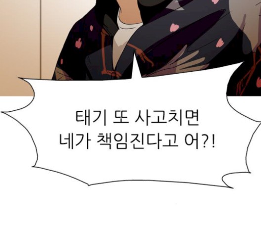 16060824724346.jpg